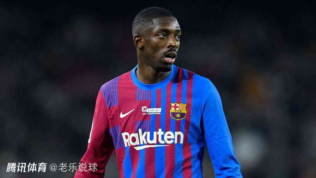 前卫的妻子